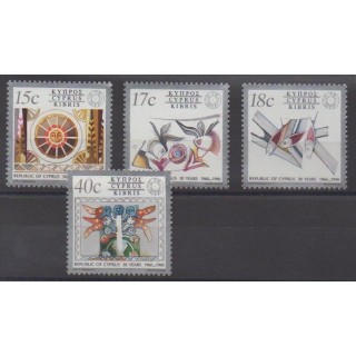 Acheter cette série de timbres de Chypre de l'année 1990 (No 753/756).