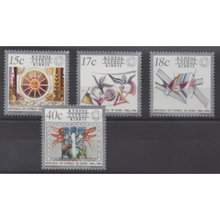 Acheter cette série de timbres de Chypre de l'année 1990 (No 753/756).