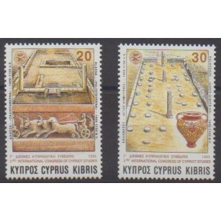 Acheter cette série de timbres de Chypre de l'année 1995 (No 852/853).