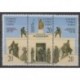 Cyprus - 1995 - Nb 854/856 - Various Historics Themes