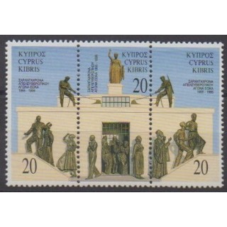 Acheter cette série de timbres de Chypre de l'année 1995 (No 854/856).