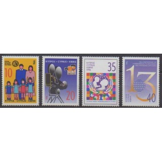 Acheter cette série de timbres de Chypre de l'année 1996 (No 875/878).