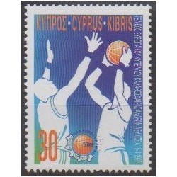 Chypre - 1997 - No 899 - Sports divers