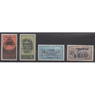 Acheter cette série de timbres de Chypre de l'année 1966 (No 253/256).