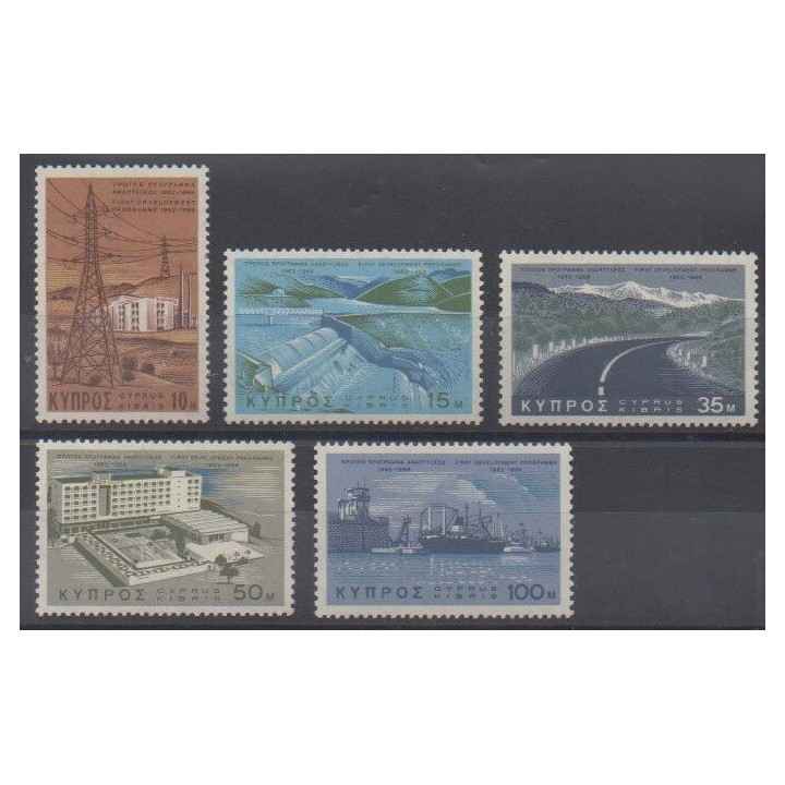 Acheter cette série de timbres de Chypre de l'année 1967 (No 279/283).