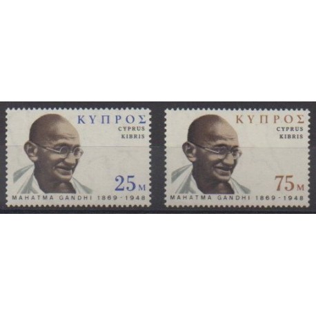 Chypre - 1970 - No 322/323 - Célébrités