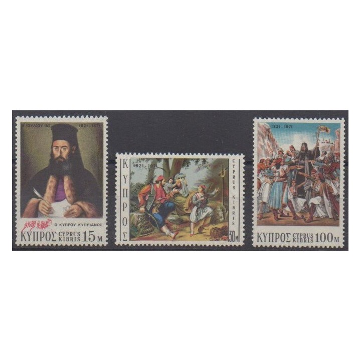 Acheter cette série de timbres de Chypre de l'année 1971 (No 354/356).