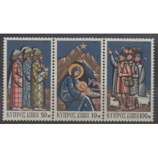 Acheter cette série de timbres de Chypre de l'année 1971 (No 361/363).
