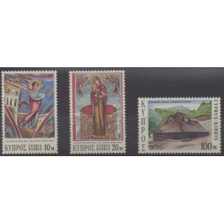 Acheter cette série de timbres de Chypre de l'année 1973 (No 394/396).