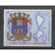 Saint-Pierre and Miquelon - 1974 - Nb PA58