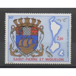 Timbres - armoiries - Saint-Pierre et Miquelon - 1974 - No PA 58