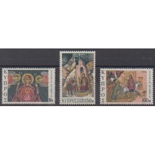 Acheter cette série de timbres de Chypre de l'année 1974 (No 412/414).