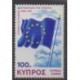 Chypre - 1975 - No 419 - Europe