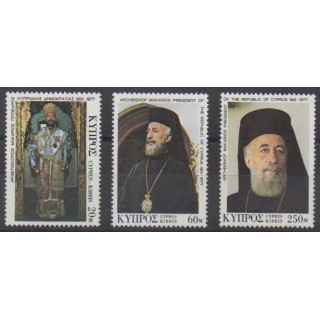 Acheter cette série de timbres de Chypre de l'année 1977 (No 467/469).