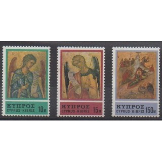Buy this set of stamps of Cyprus of the year 1976 (Nb 455/457).