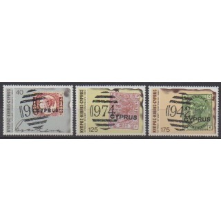 Acheter cette série de timbres de Chypre de l'année 1980 (No 512/514).