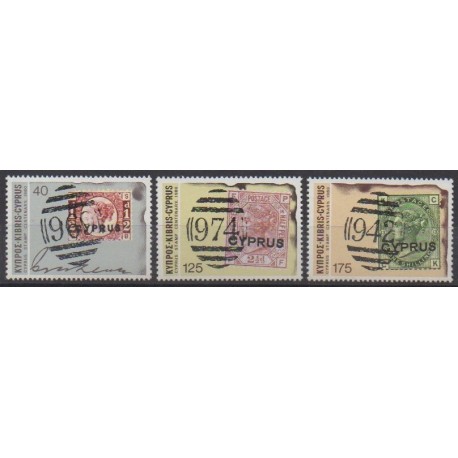 Cyprus - 1980 - Nb 512/514 - Stamps on stamps