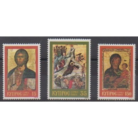 Cyprus - 1979 - Nb 509/511 - Paintings - Religion