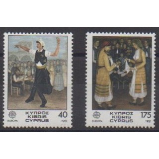 Buy this set of stamps of Cyprus of the year 1981 (Nb 542/543).