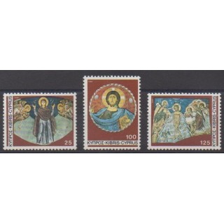 Acheter cette série de timbres de Chypre de l'année 1981 (No 556/558).