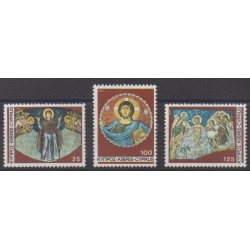 Cyprus - 1981 - Nb 556/558 - Christmas - Paintings
