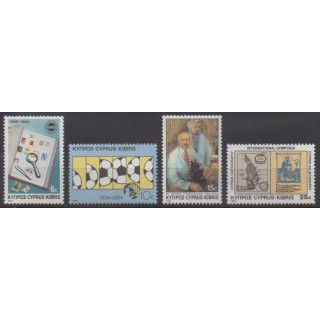 Buy this set of stamps of Cyprus of the year 1984 (Nb 615/618).