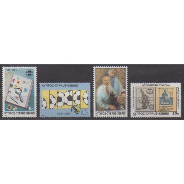 Acheter cette série de timbres de Chypre de l'année 1984 (No 615/618).