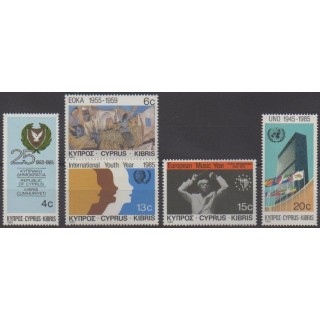 Acheter cette série de timbres de Chypre de l'année 1985 (No 639/643).