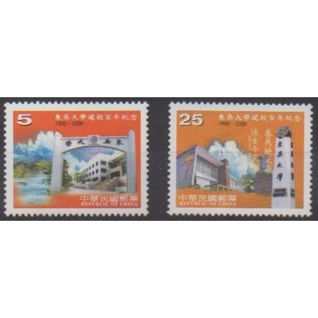 Formosa (Taiwan) - 2000 - Nb 2509/2510
