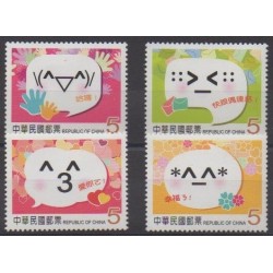 Formose (Taïwan) - 2005 - No 2898/2901