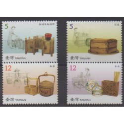 Formose (Taïwan) - 2007 - No 3076/3079 - Artisanat ou métiers