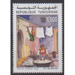 Tunisie - 2003 - No 1481 - Peinture