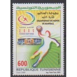 Tunisie - 2005 - No 1536 - Sports divers