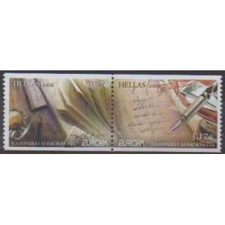 Buy this set of stamps of Greece of the year 2008 (Nb 2436/2437).