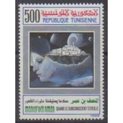 Tunisie - 1992 - No 1179 - Peinture