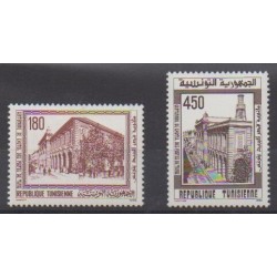 Tunisie - 1992 - No 1177/1178 - Service postal
