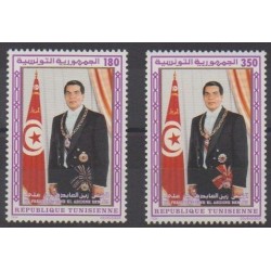 Tunisia - 1994 - Nb 1218/1219 - Celebrities
