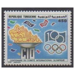 Tunisie - 1994 - No 1227 - Jeux Olympiques d'été - Jeux olympiques d'hiver