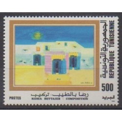 Tunisia - 1994 - Nb 1238 - Paintings