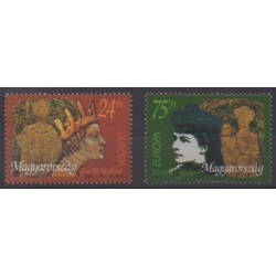 Hongrie - 1996 - No 3541/3542 - Célébrités - Europa