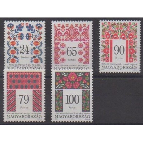 Hongrie - 1999 - No 3664/3668