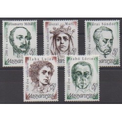 Hongrie - 2000 - No 3704/3708 - Célébrités