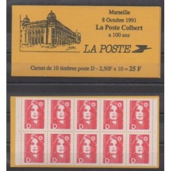 France - Booklets - 1991 - Nb 2712 - C1