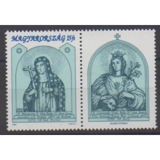 Acheter ce timbre de Hongrie de l'année 1992 (No 3376).