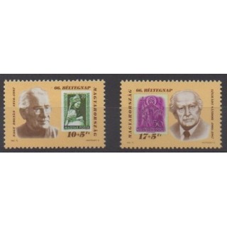 Acheter cette série de timbres de Hongrie de l'année 1993 (No 3429/3430).