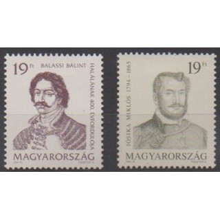 Buy this set of stamps of Hungary of the year 1994 (Nb 3459/3460).