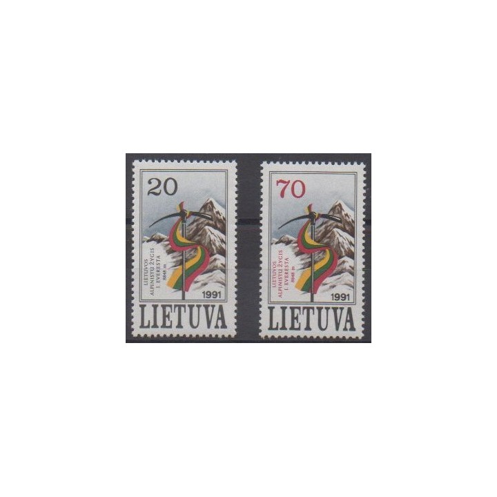 Acheter cette série de timbres de Lituanie  de l'année 1991 (No 415/416).