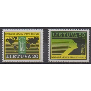 Buy this set of stamps of Lithuania of the year 1991 (Nb 413/414).