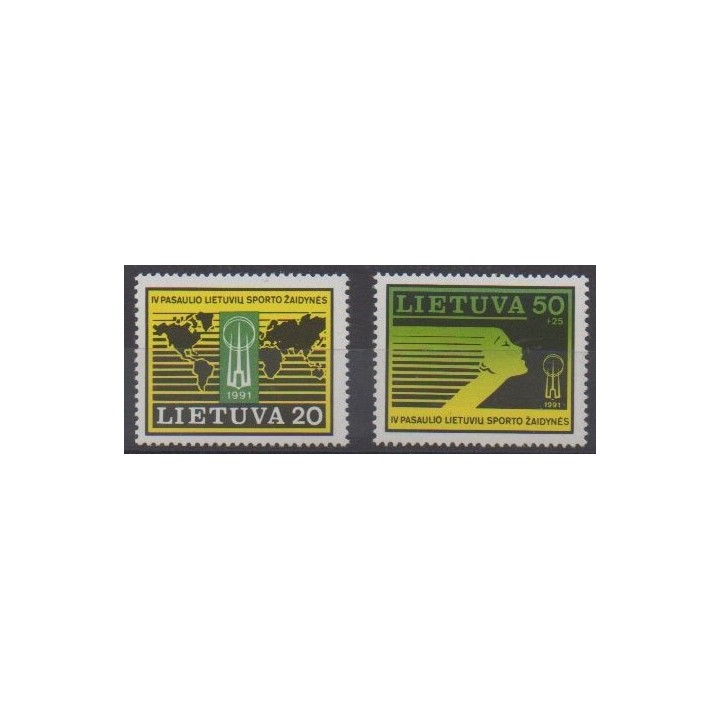 Acheter cette série de timbres de Lituanie  de l'année 1991 (No 413/414).