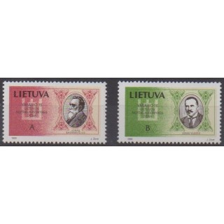 Acheter cette série de timbres de Lituanie  de l'année 1993 (No 448/449).